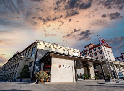 Luye Hotel Dunhuang