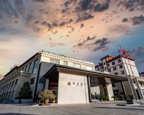 Luye Hotel Dunhuang Hotels in Dunhuang
