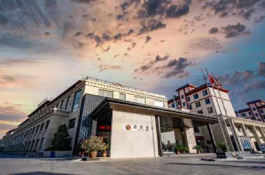 Luye Hotel Dunhuang Hotels near Yaowangdong Ruins