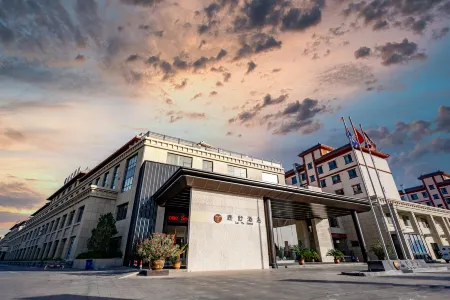 Luye Hotel Dunhuang Отели рядом с достопримечательностью «Dunhuang Ancient City»