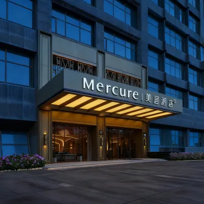 Mercure Yin Chuan Xin Hua Hotels near Haibaota Monastery