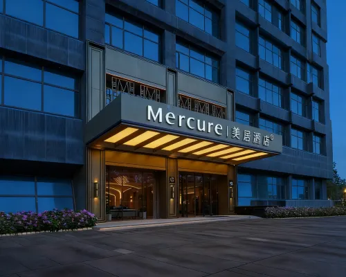 Mercure Yin Chuan Xin Hua Hotels in Yinchuan