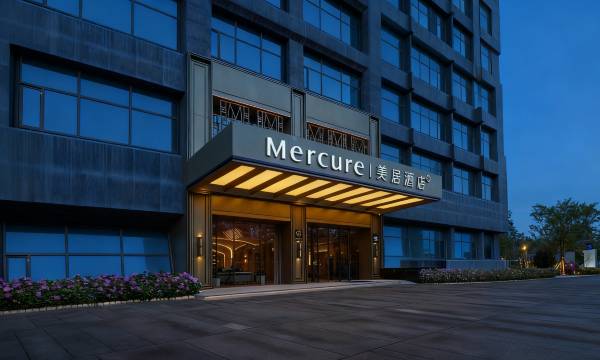 Mercure Yin Chuan Xin Hua