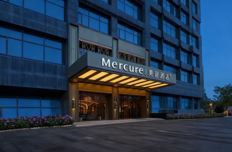 Mercure Yin Chuan Xin Hua