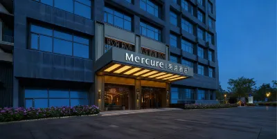 Yin Chuan Xin Hua Mercure Hotel Отели в г. Yinchuan International Convention&Exhibition Center