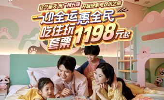 Chimelong Panda Hotel