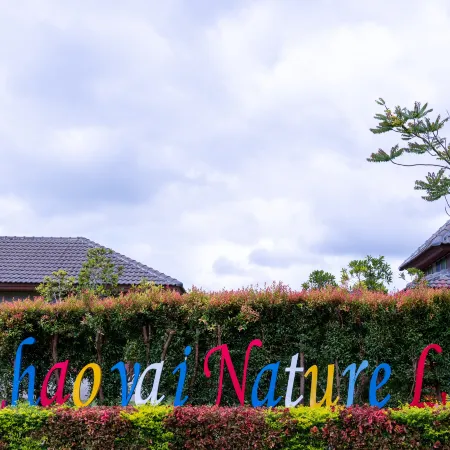 Khaoyai Nature Life and Tour Отели рядом с достопримечательностью «Ресторан Midwinter Green»