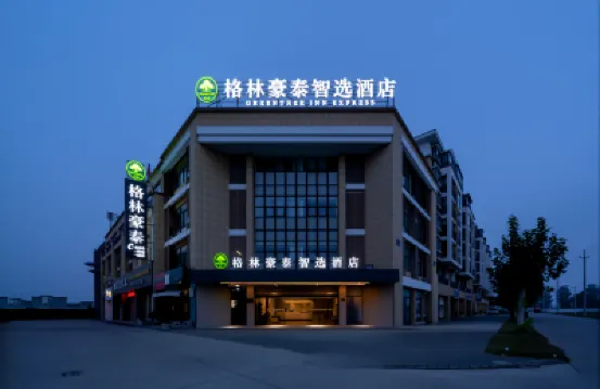 GreenTree Inn Yangzhou Jiangdu Xiaoji Town South Zhongxing Road Express Hotel Hotels near Yangzhou Taizhou International Airport