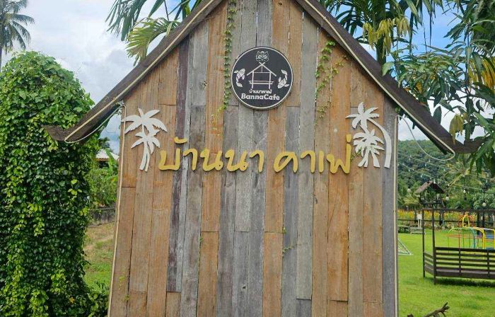 Banna Cafe & Glamping