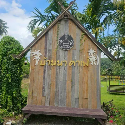 Banna Cafe & Glamping Hotels near Fangchanupathum School