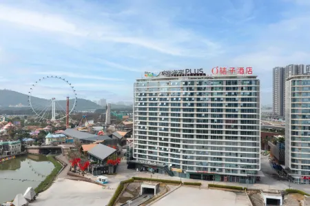 Orange Hotel (Foshan Shunde Overseas Chinese City Happy Coast PLUS Branch) Отели рядом со станцией Ronggui Railway Station