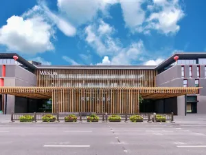 西安威斯汀大酒店（大雁塔大唐不夜城店）