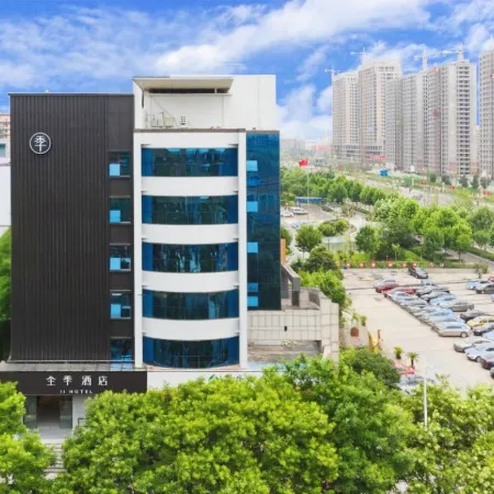 JI Hotel (Tengzhou Municipal Government Wuyue Plaza)