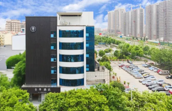全季酒店（滕州市政府吾悅廣場店）