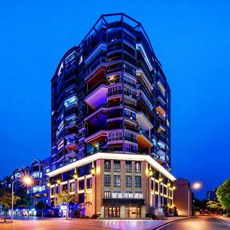 Bilan Riverside Hotel (Chongqing Bishan) Отели рядом с достопримечательностью «CPC Bishan County Committee Party School»