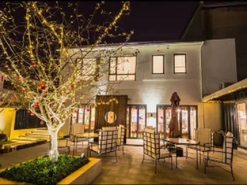 Cozi Cottage (Shanghai International Resort)