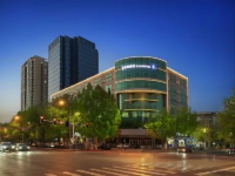 Yizhi Hotel (Wanda Plaza Hebei Medical University Third Hospital)