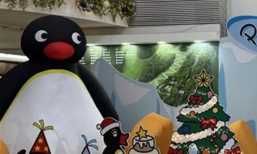 Phoenix Hotel Pyeongchang