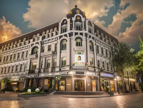 진강인 셀렉트 (하얼빈 중앙대로 보행자 거리 공항 버스 정류장)