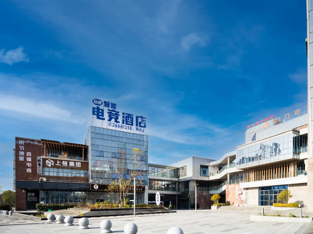 Nine  Cotinents E -Storts Hotel - Zunyi