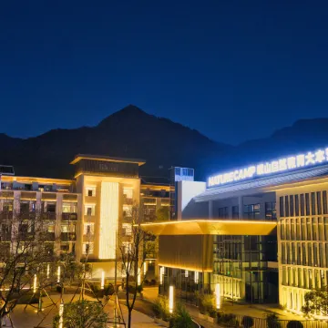 Minshan Nature Education Base Camp