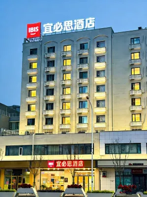 Ibis Hotel (Tianjin Railway Station North Square)