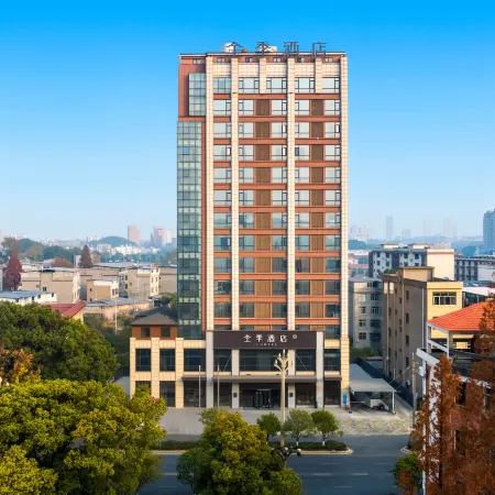 JI Hotel (Jiujiang Lushan High-Speed Railway Station)