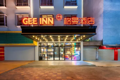 GEE INN German Hotel (Guangzhou Baiyun International Airport Zhuliu Subway Station) - pet friendly