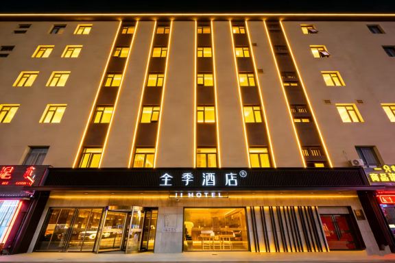JI Hotel (Tianjin Beichen Ertongyiyuan) Reviews: 1176 Real Guest ...
