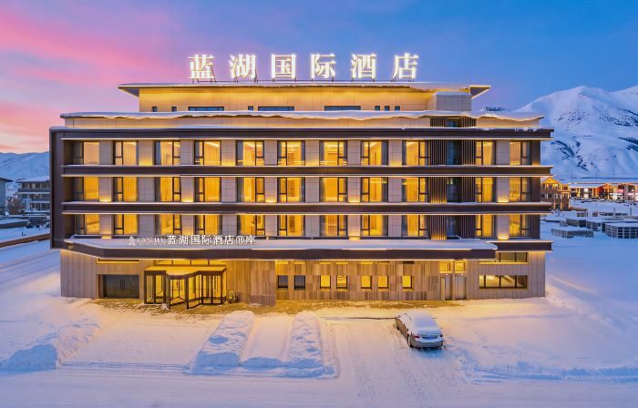Building B, Lanhu International Hotel