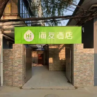 Hi Inn Hotel (Beijing Wukesong Sports Center) Hotel in zona Stazione metro Wukesong
