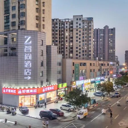 Zhishang Hotel