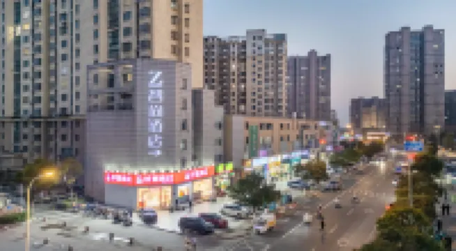 Zhishang Hotel