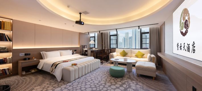 Changde Ziyuntian Hotel Hotels in Changde
