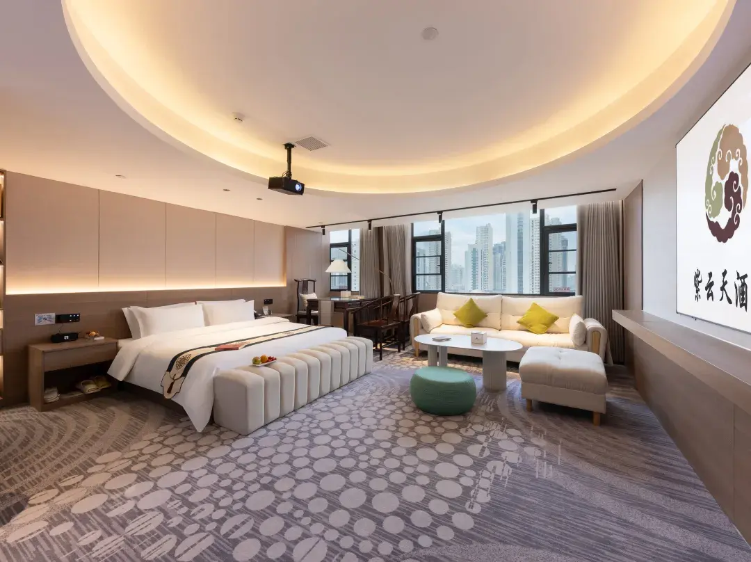 Changde Ziyuntian Hotel - Changde