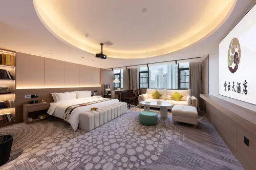 Changde Ziyuntian Hotel - salle de sport