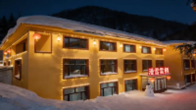 Mansnow Cloud Lodge Hotels in 