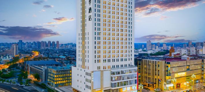 JI Hotel (Deyang Temple of Literature Square Branch) Hoteles en Deyang