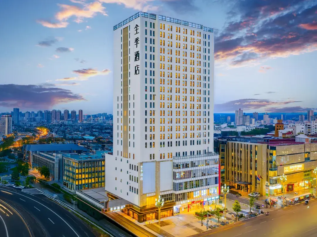 Ji Hotel - Deyang