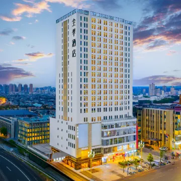 JI Hotel (Deyang Temple of Literature Square Branch)