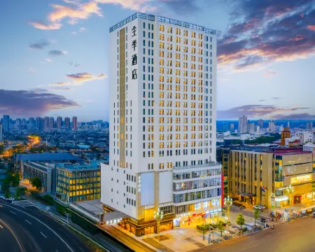 JI Hotel (Deyang Temple of Literature Square Branch) Hotels in Deyang