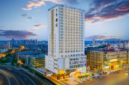 JI Hotel (Deyang Temple of Literature Square Branch) Hotels in Jingyang District