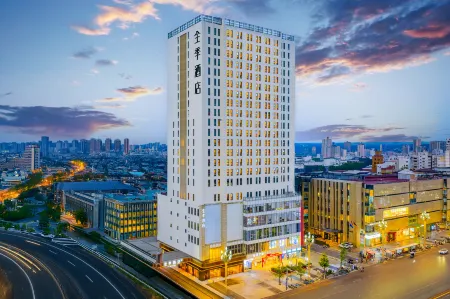 JI Hotel (Deyang Temple of Literature Square Branch)