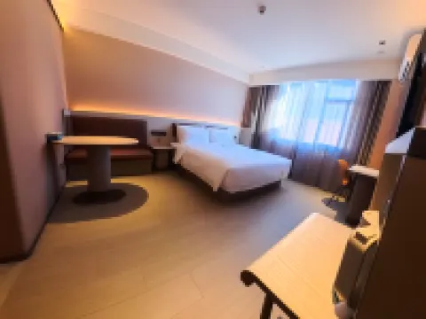 Hanting Express Zhangjiakou Zhangbei Hotel Hotels in Zhangbei