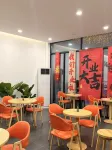 肖斯亨德森酒店 - Wi-Fi