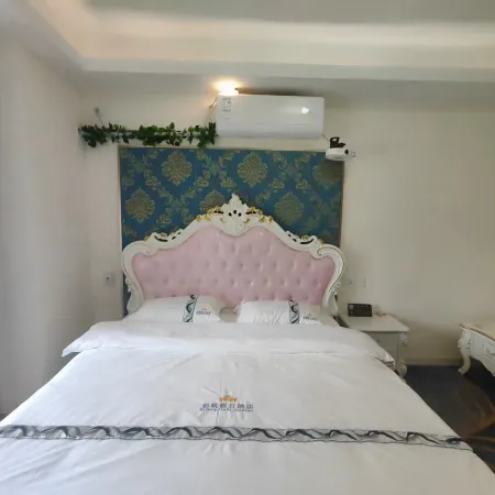 Qihang Boutique Homestay (Good Morning Beijing)