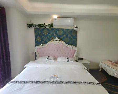 Qihang Boutique Homestay (Good Morning Beijing) Hotels in Dachang