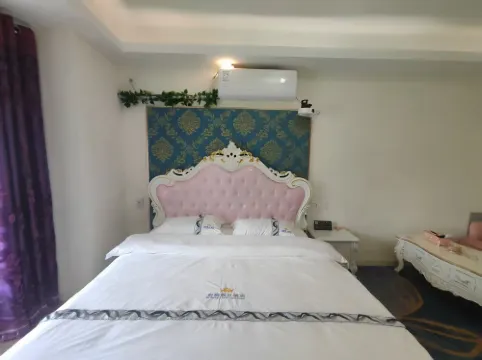 Qihang Boutique Homestay (Good Morning Beijing)