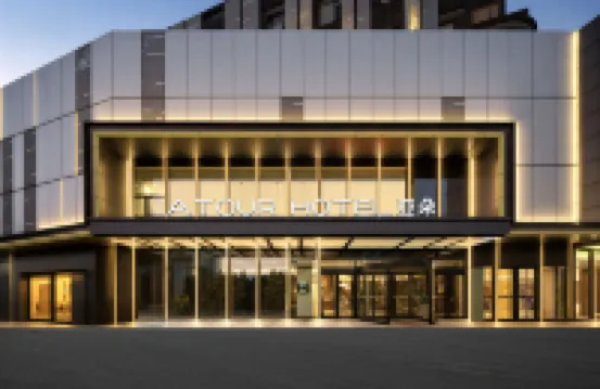 Atour Hotel, Wanda Aofeng Road, Financial Street, Fuzhou Отели в г. Фучжоу