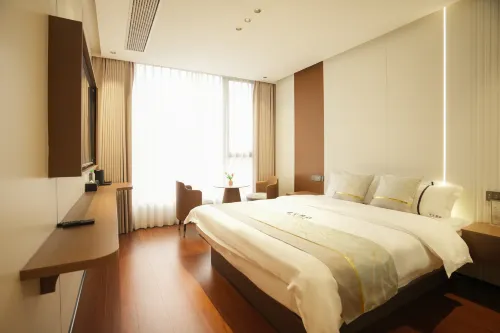 Jian'an Hotel (Jian'ou Times Square) - 2-Star
